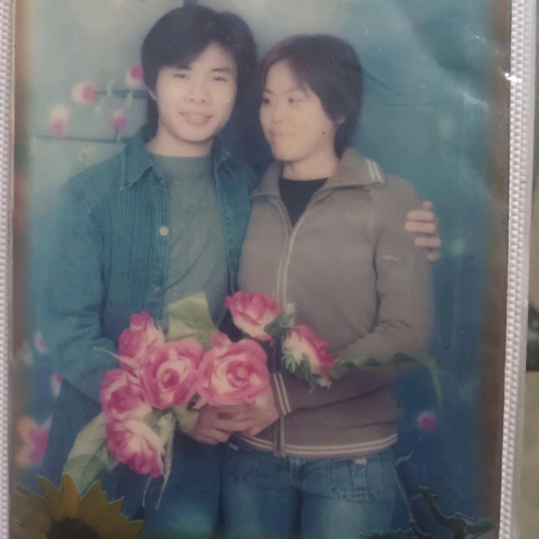 真心对待
