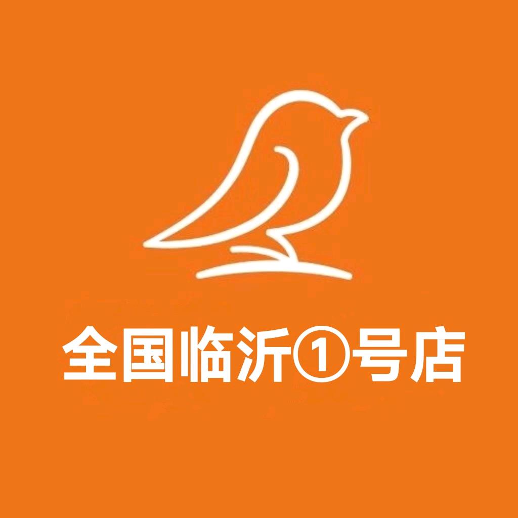 精雀全国 ① 号店