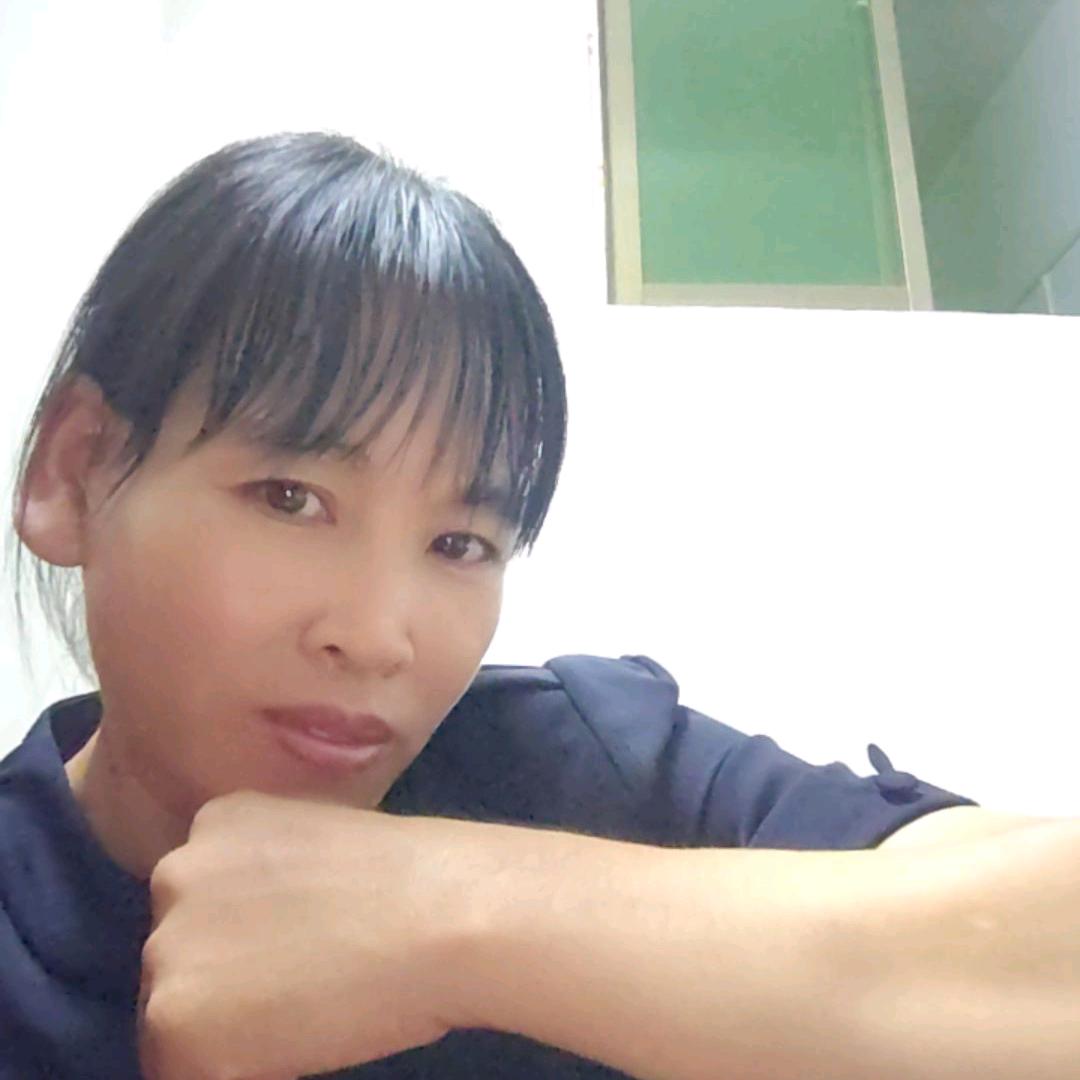 好😄