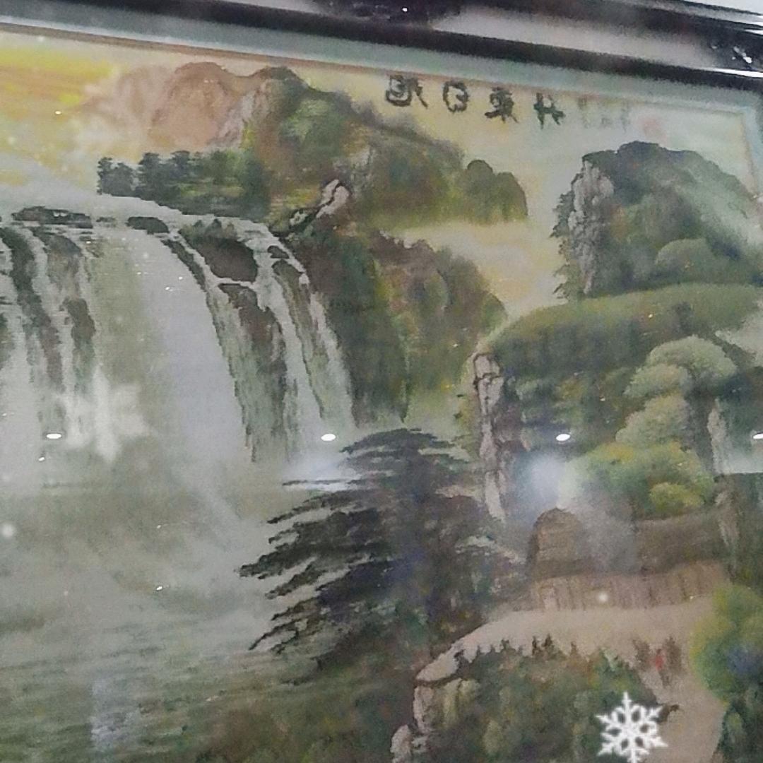 用户475156713976