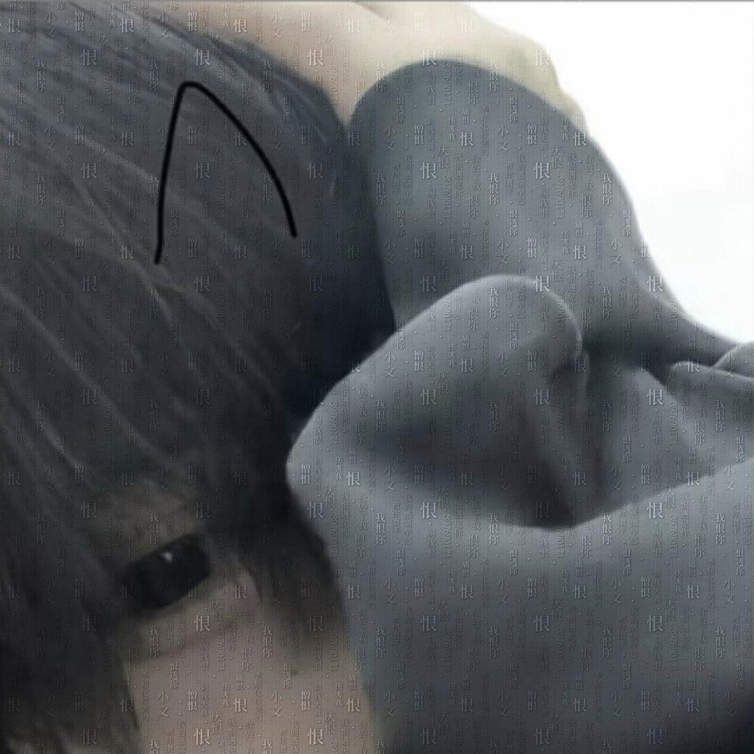 late