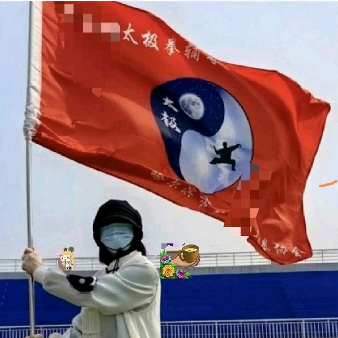 小华