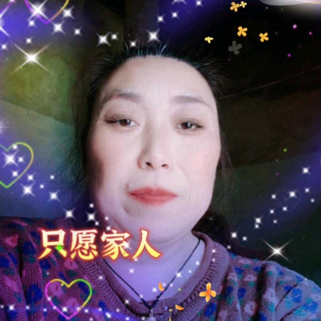 春花🌹