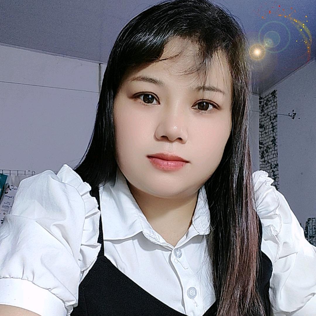 三妹