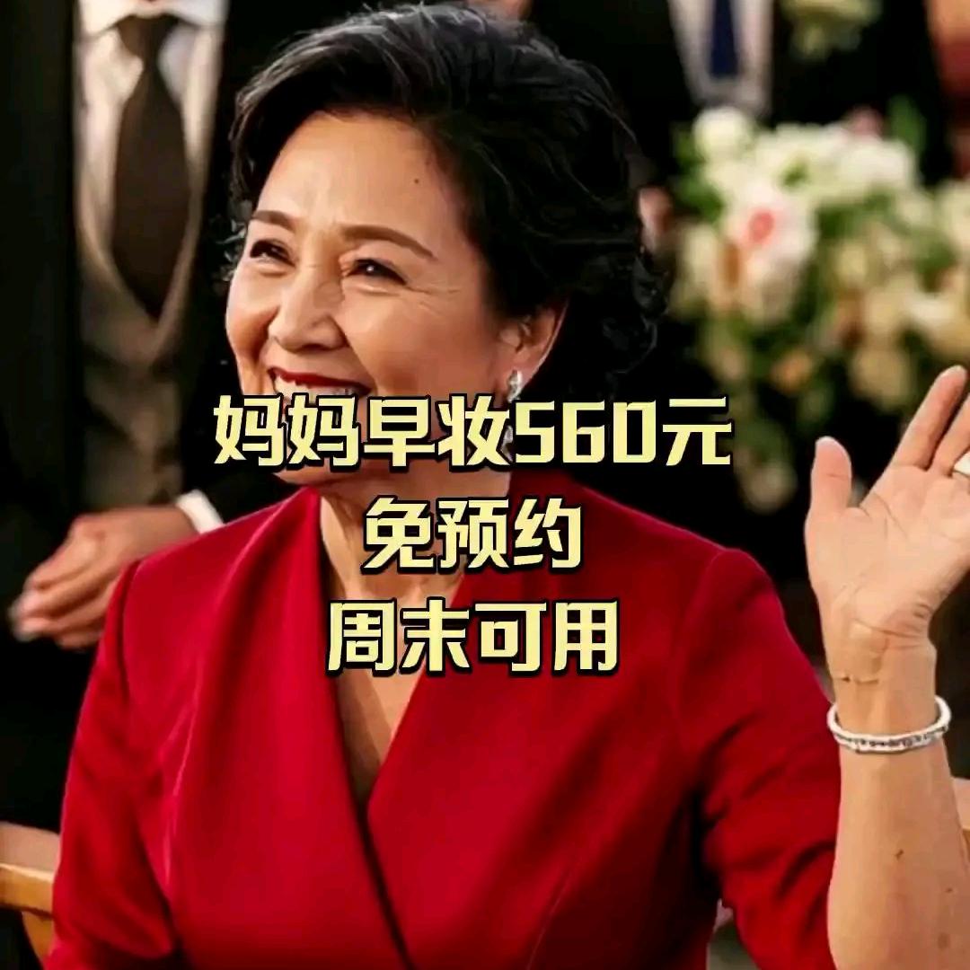鹚鹤