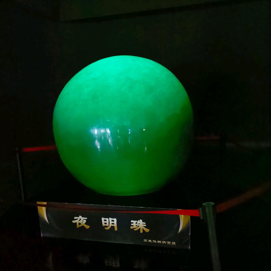 ☎🥀⃟默༒言ഒᩚ࿐