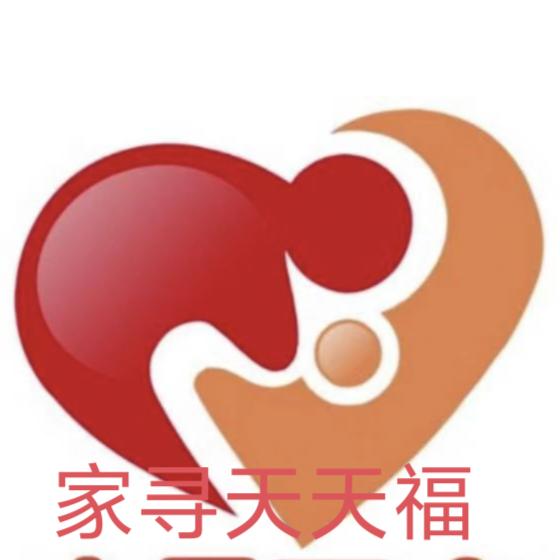 天天福