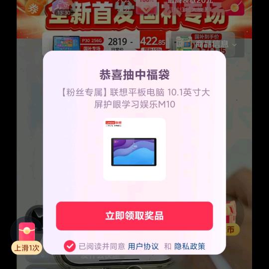 ✨一C✨