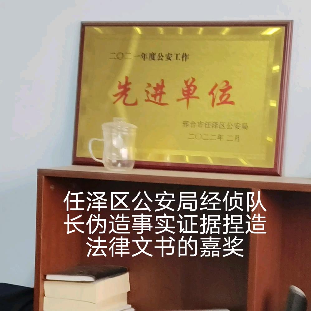 砥砺前行绝不妥协