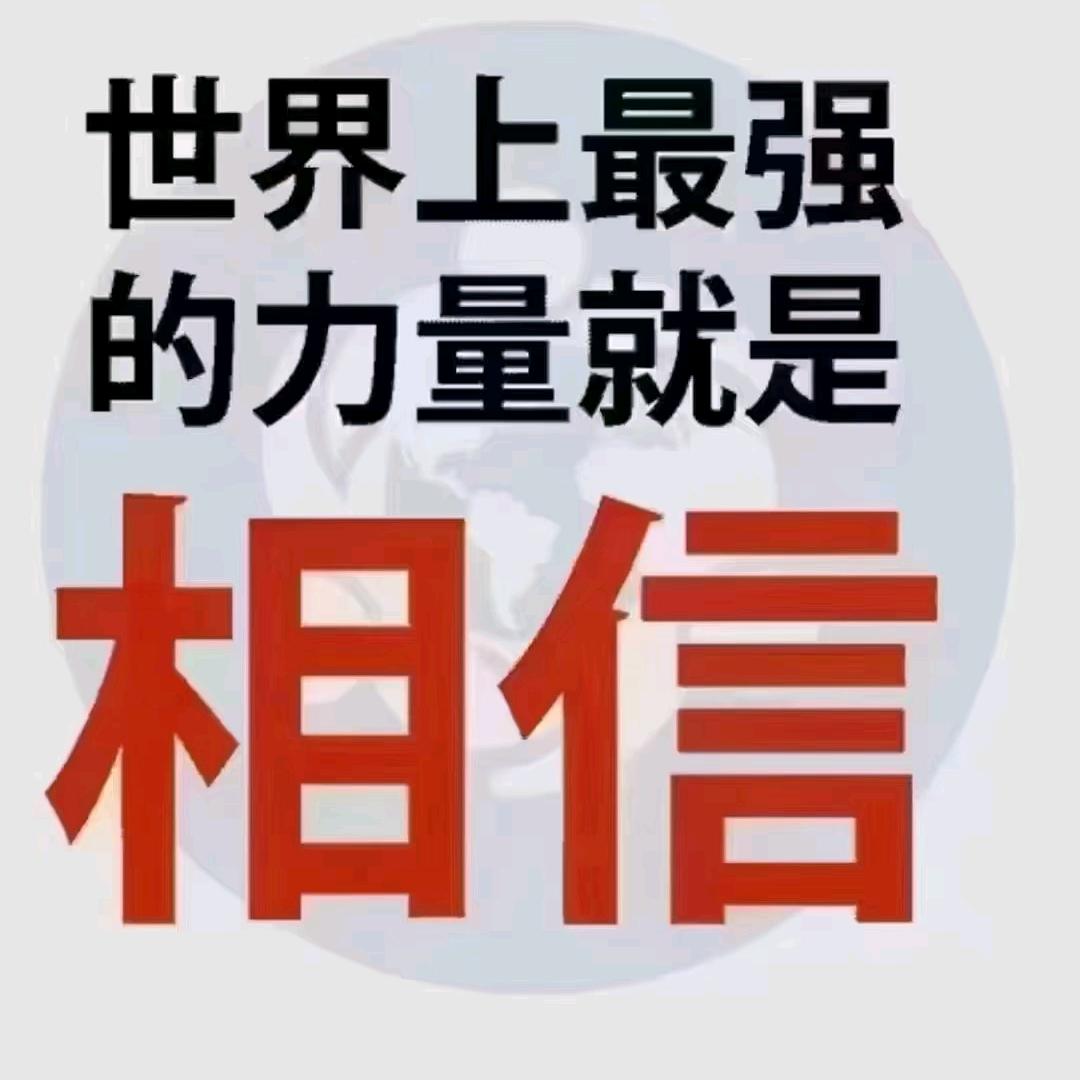 皇城相府蜂蜜酒