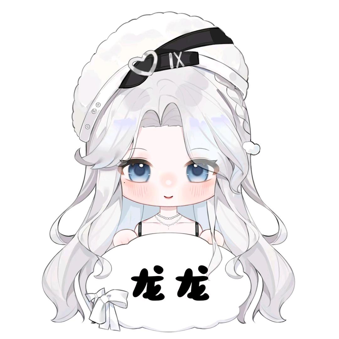 暴鲤龙❤️
