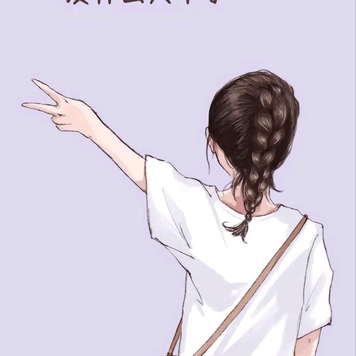 @半颗糖