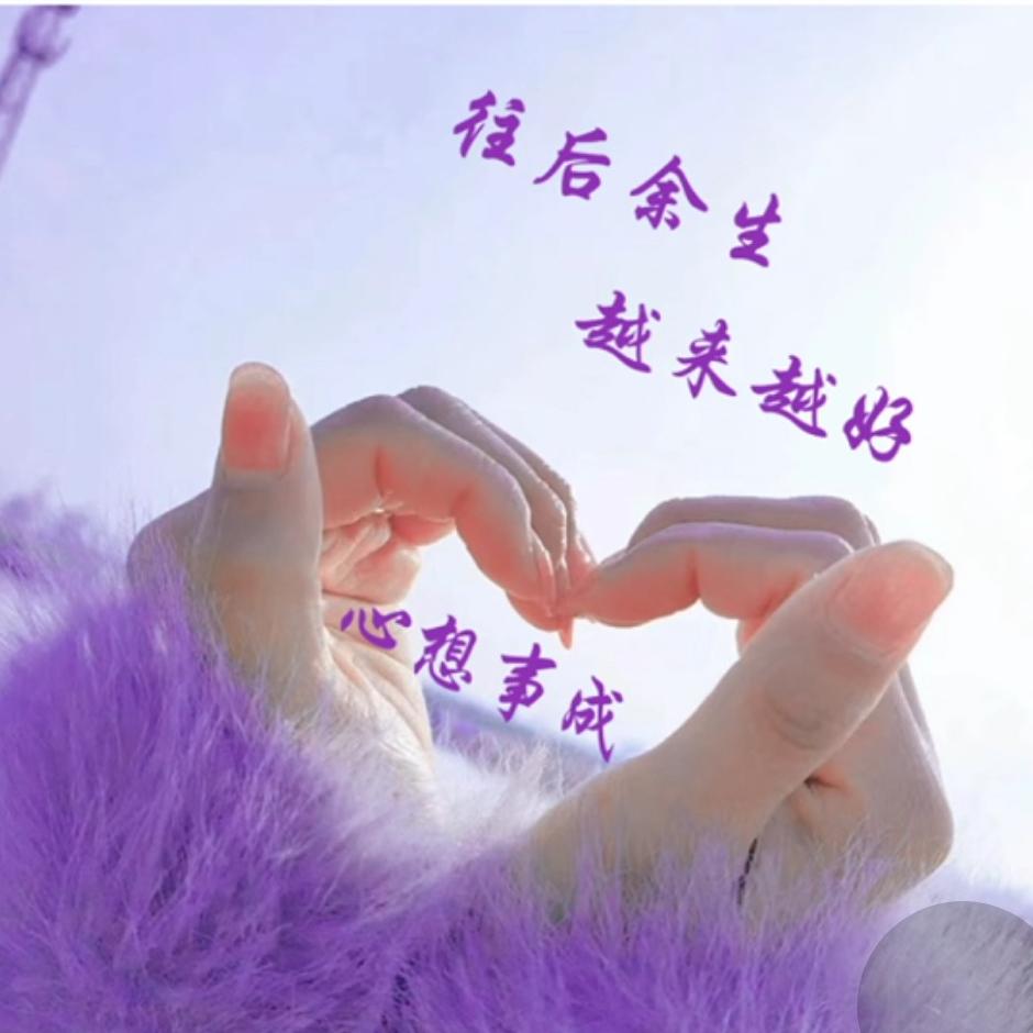 、﹌时光的变迁ˇ╰～