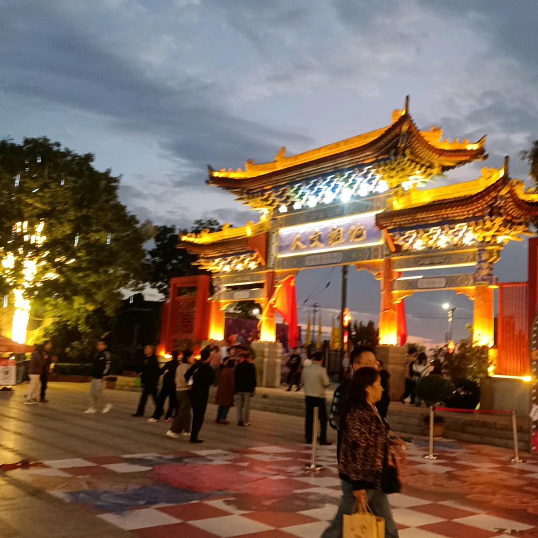 富平老李叔