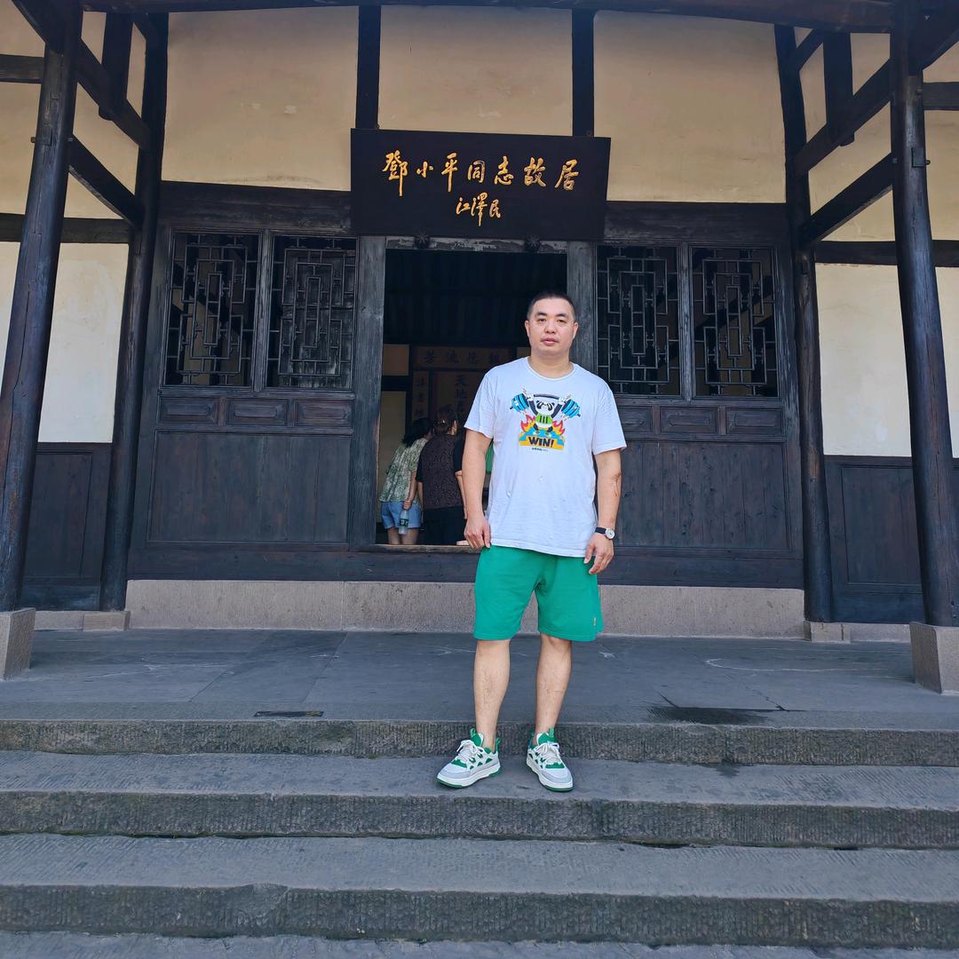 男人！永不言败！