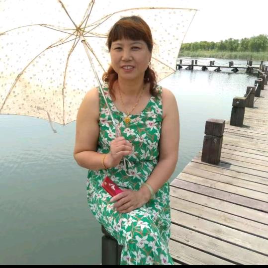 我爱我家