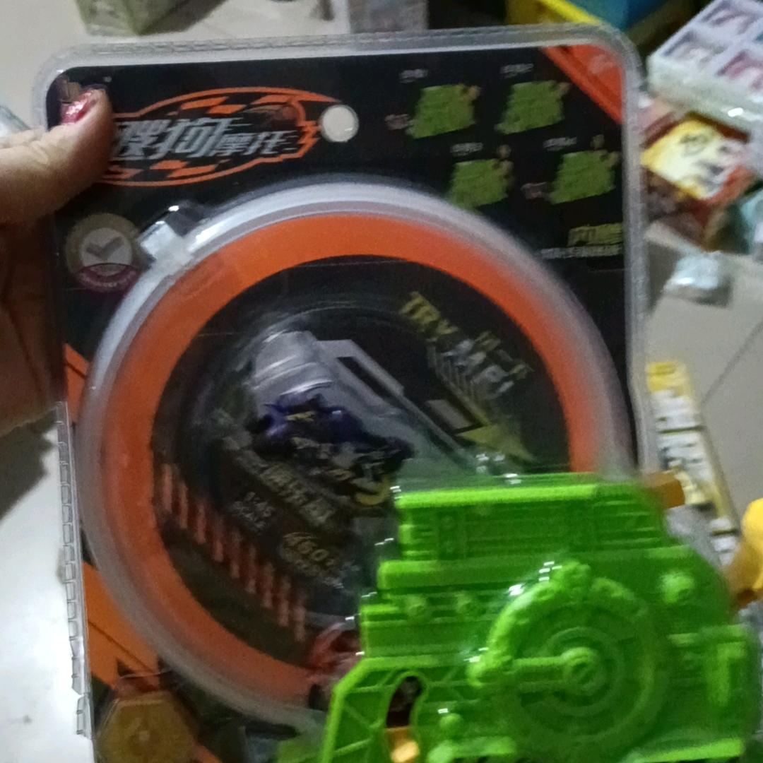 小时代玩具屋/文体/童车