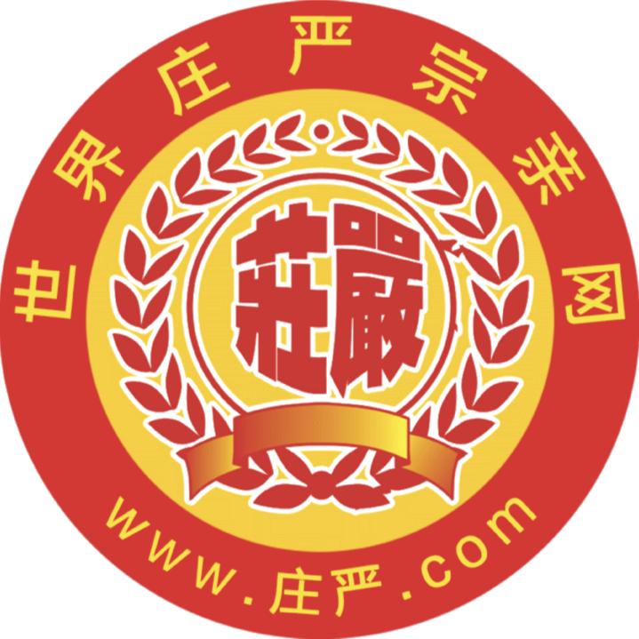 世界庄严宗亲网