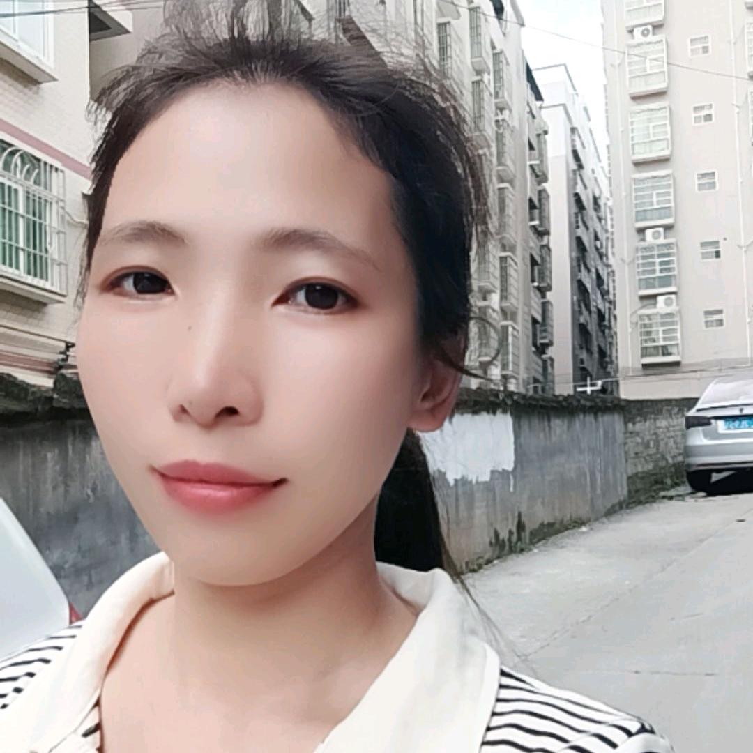 慧