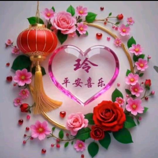 快乐的小姐姐