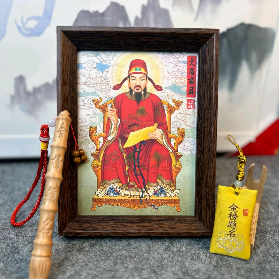 见山文化院