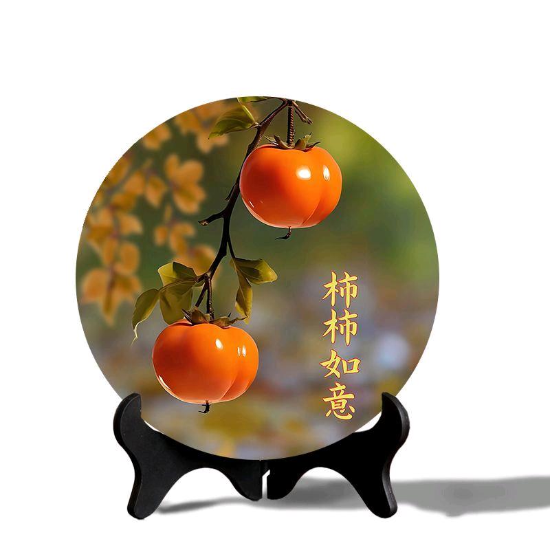 春风得意马蹄疾