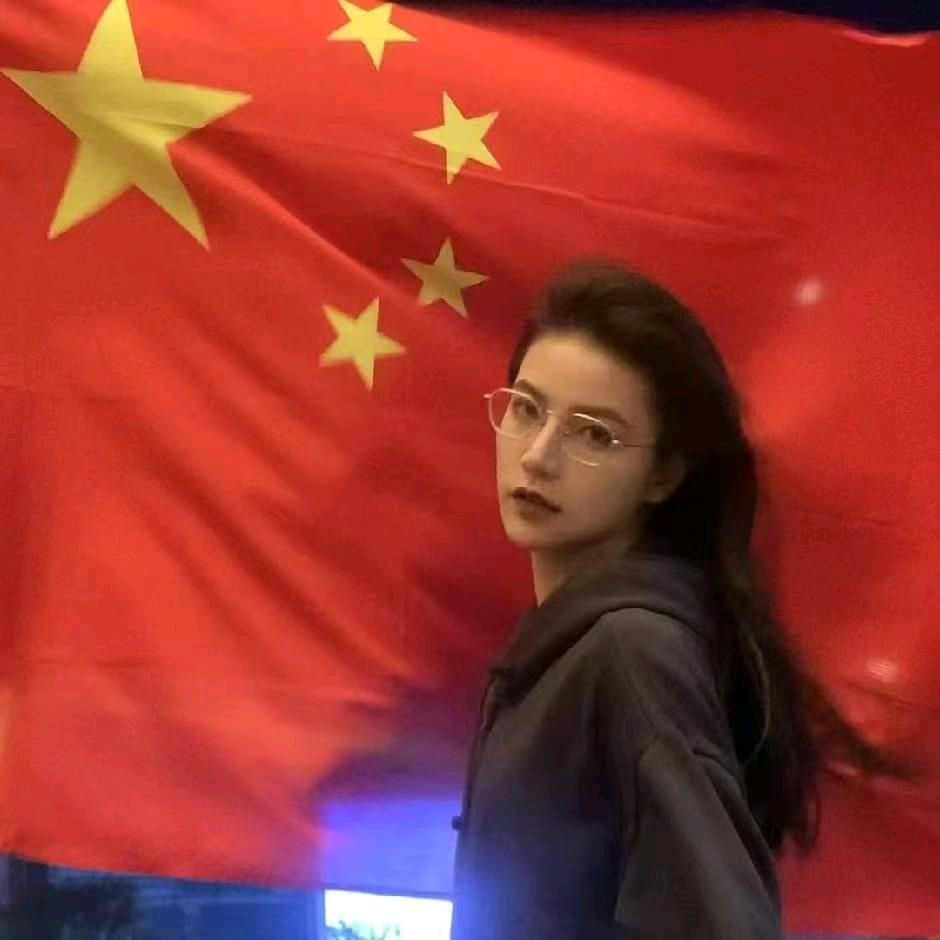 虎牙焊