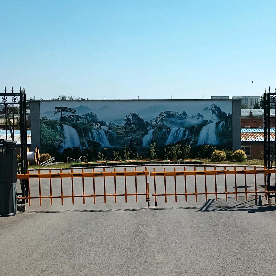 石家庄伯驭体育发展有限公司
