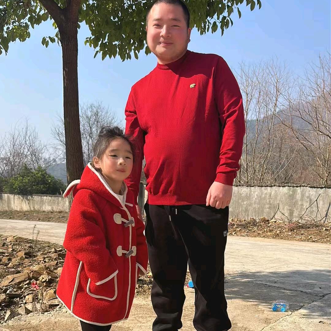 是老三呀。