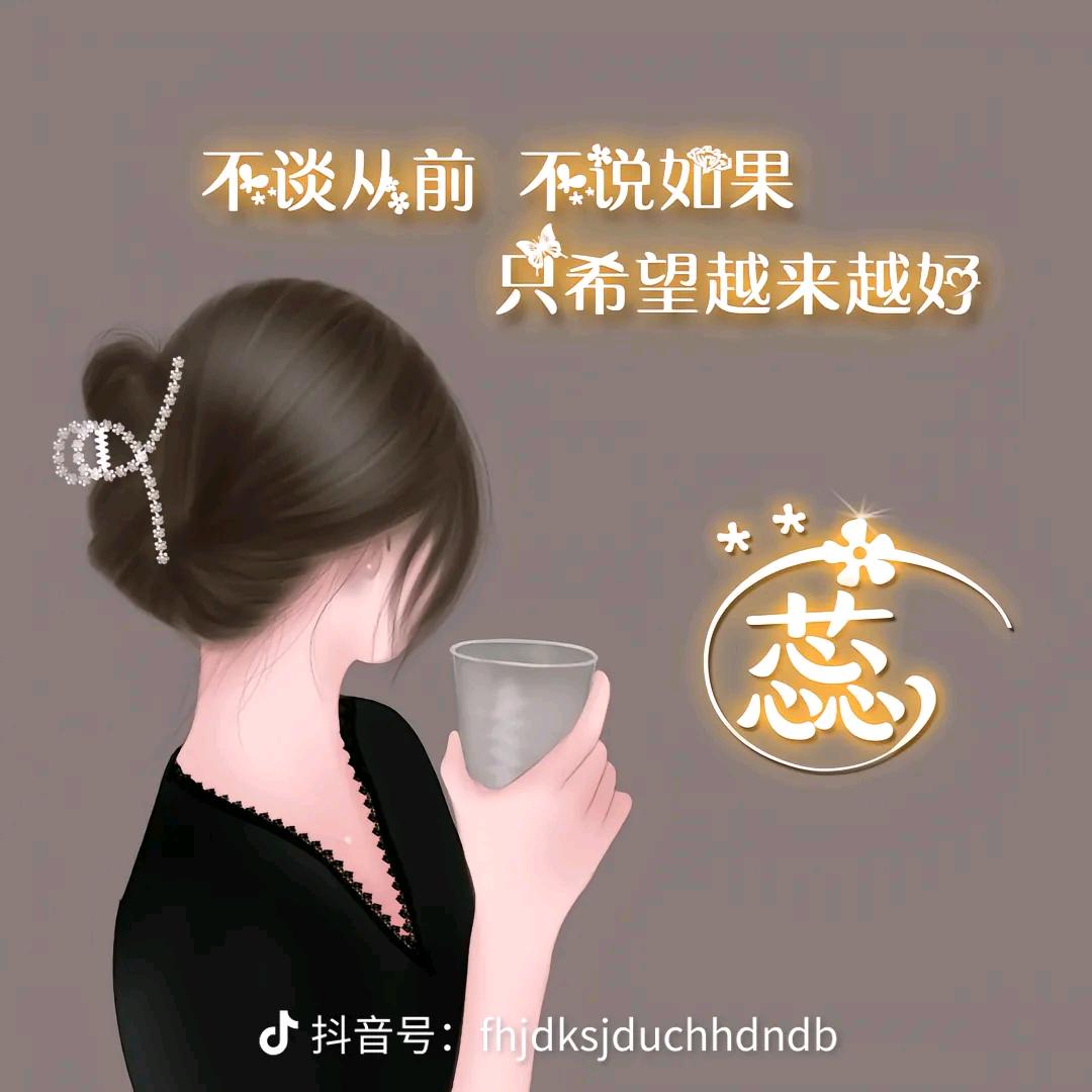 小小白兔糖