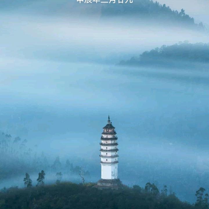 信
