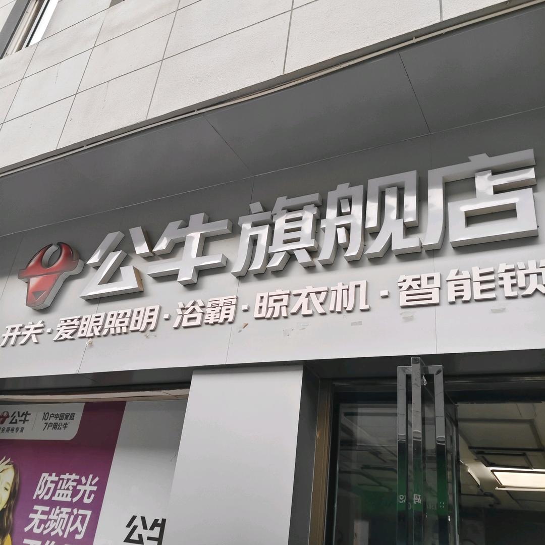 竹下幽兰