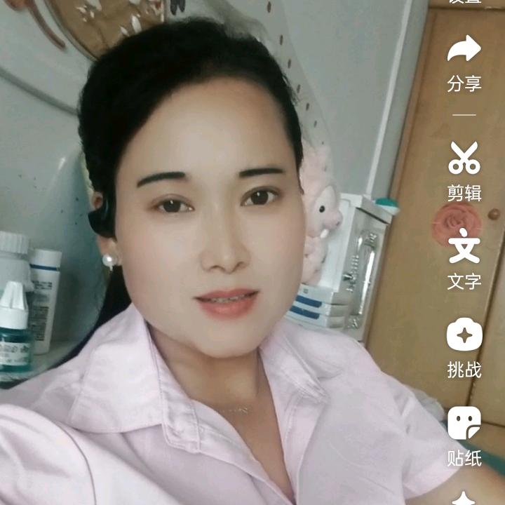 💞辨