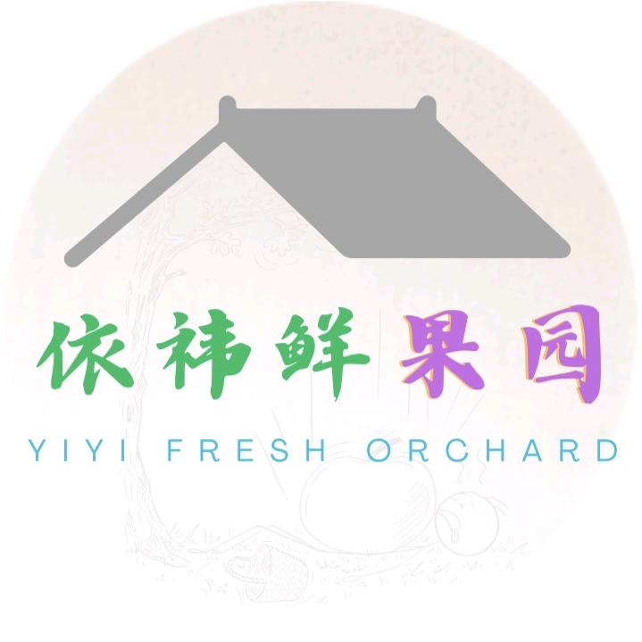 真诚与守信=？