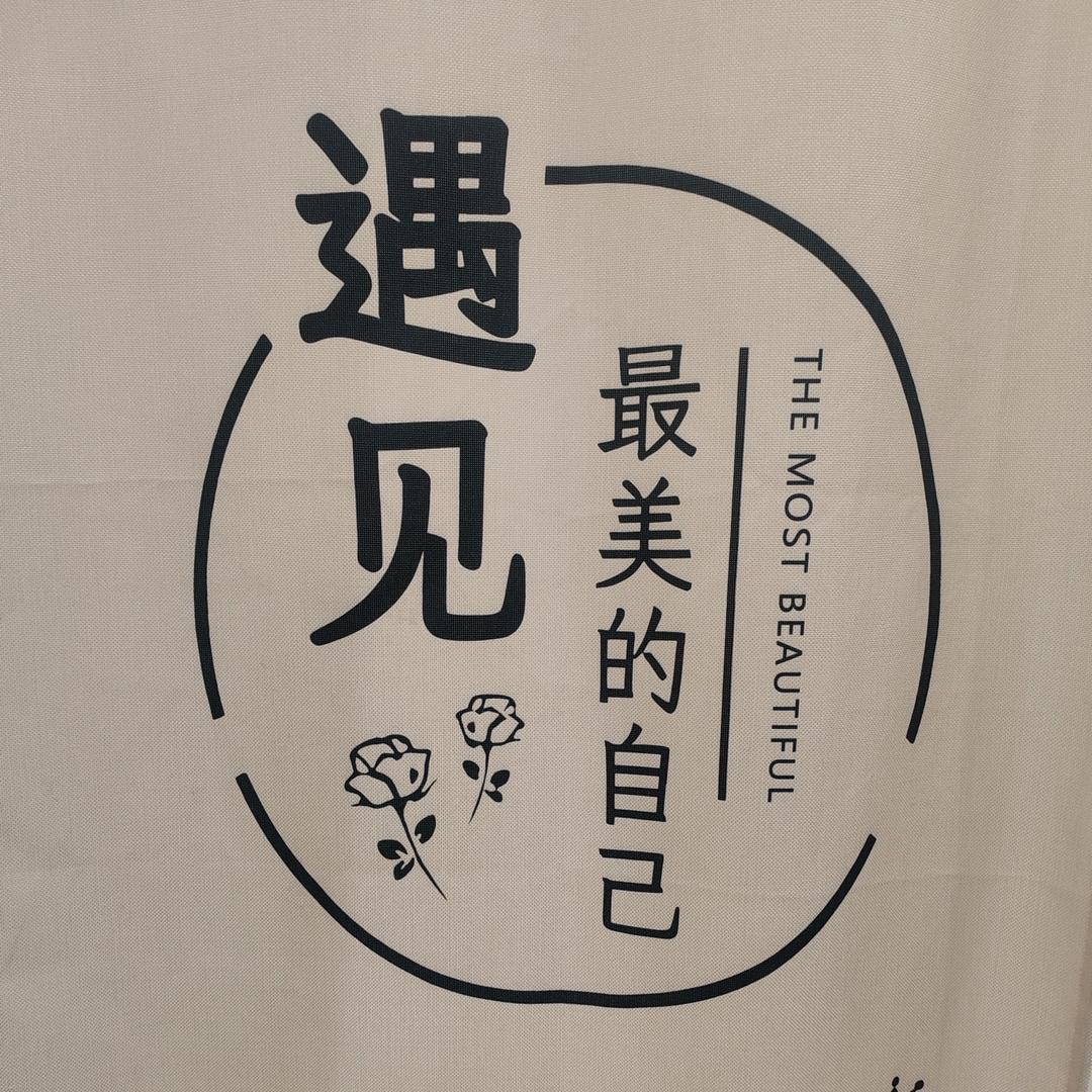 蓝田衣姐（首播）