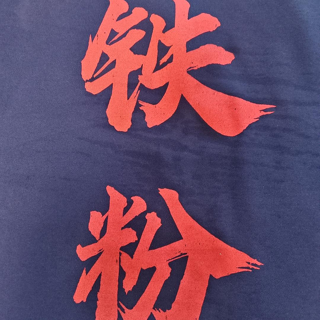 長沙梅溪湖大林哥