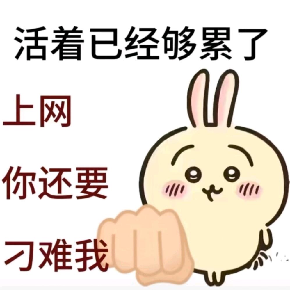 茴茗
