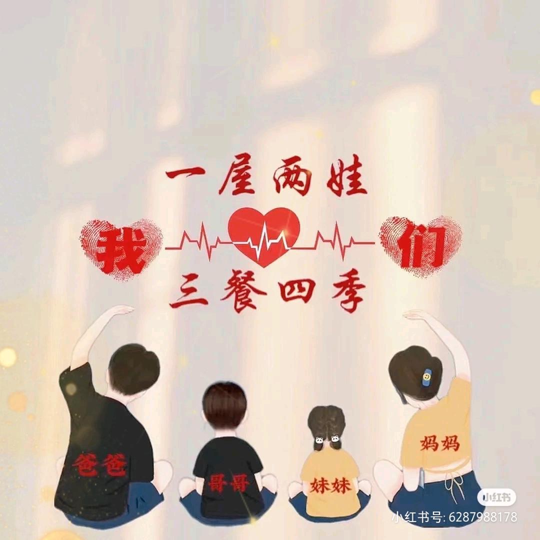 ᥫᩣ🐵₁₉₉₂李℘࿐ᩚ