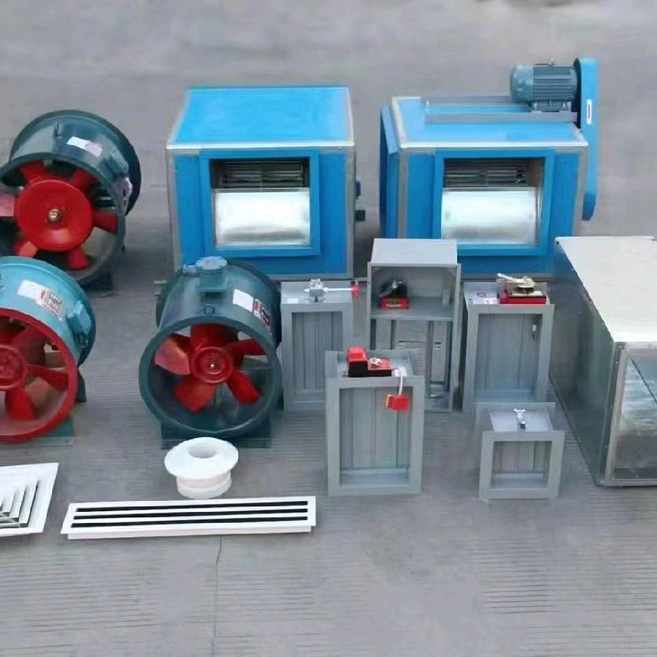 消防风机、风阀、风口