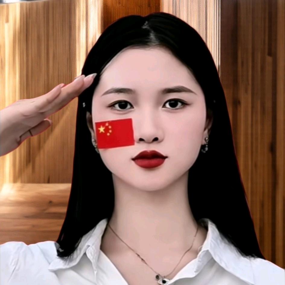 国际传播