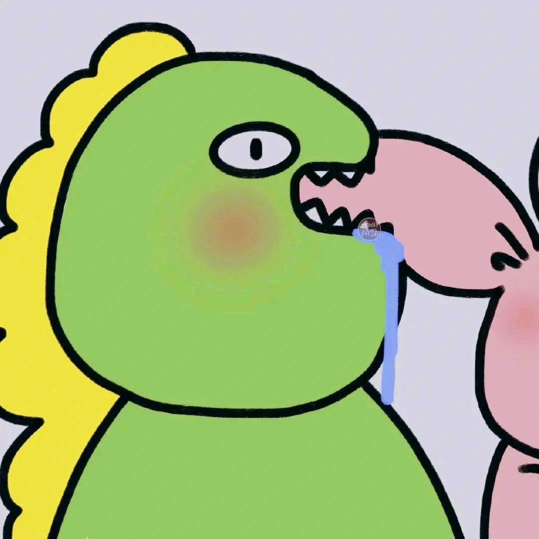 ~诚实