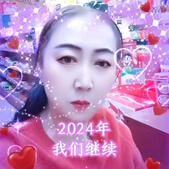 玉门鑫聚商行🏆🏆