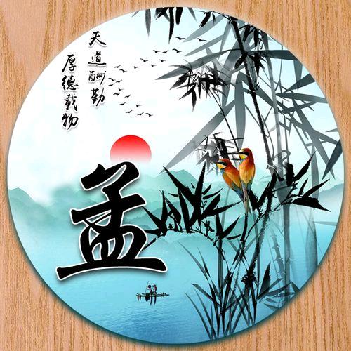 ☞农  村  人^O^
