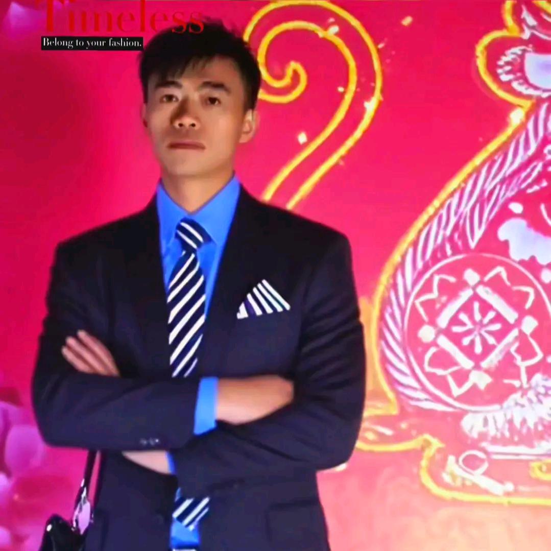 Ah yai