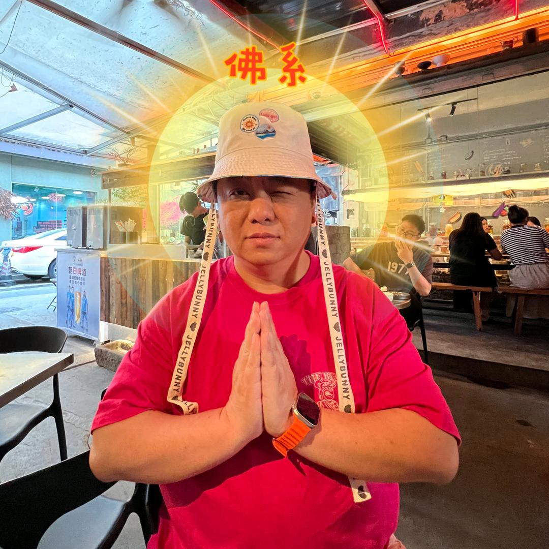 普通谢老板（探驴之路）