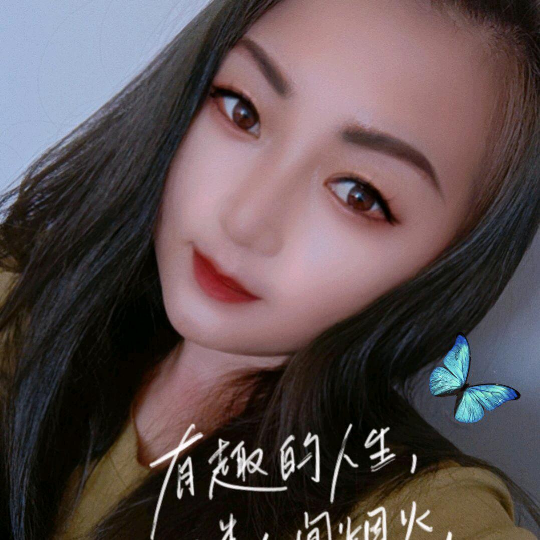 🍀☀没心没肺☀🍀