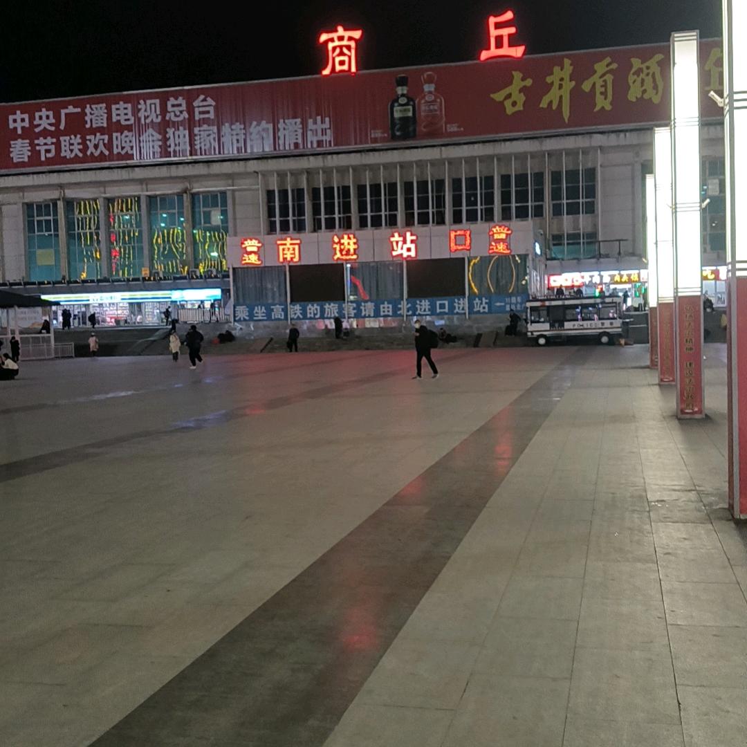 随缘666888
