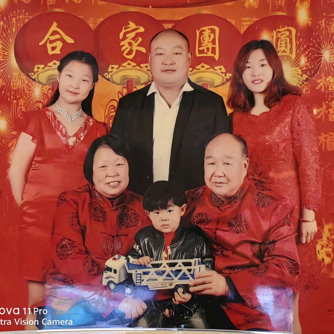 王磊