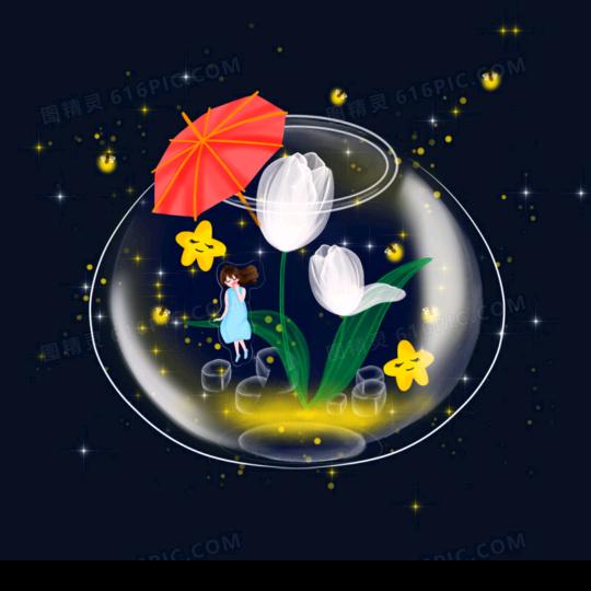 萤火情感疗愈站