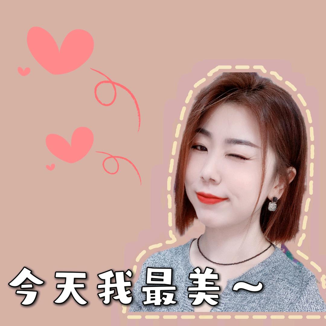 小牛最美🥳